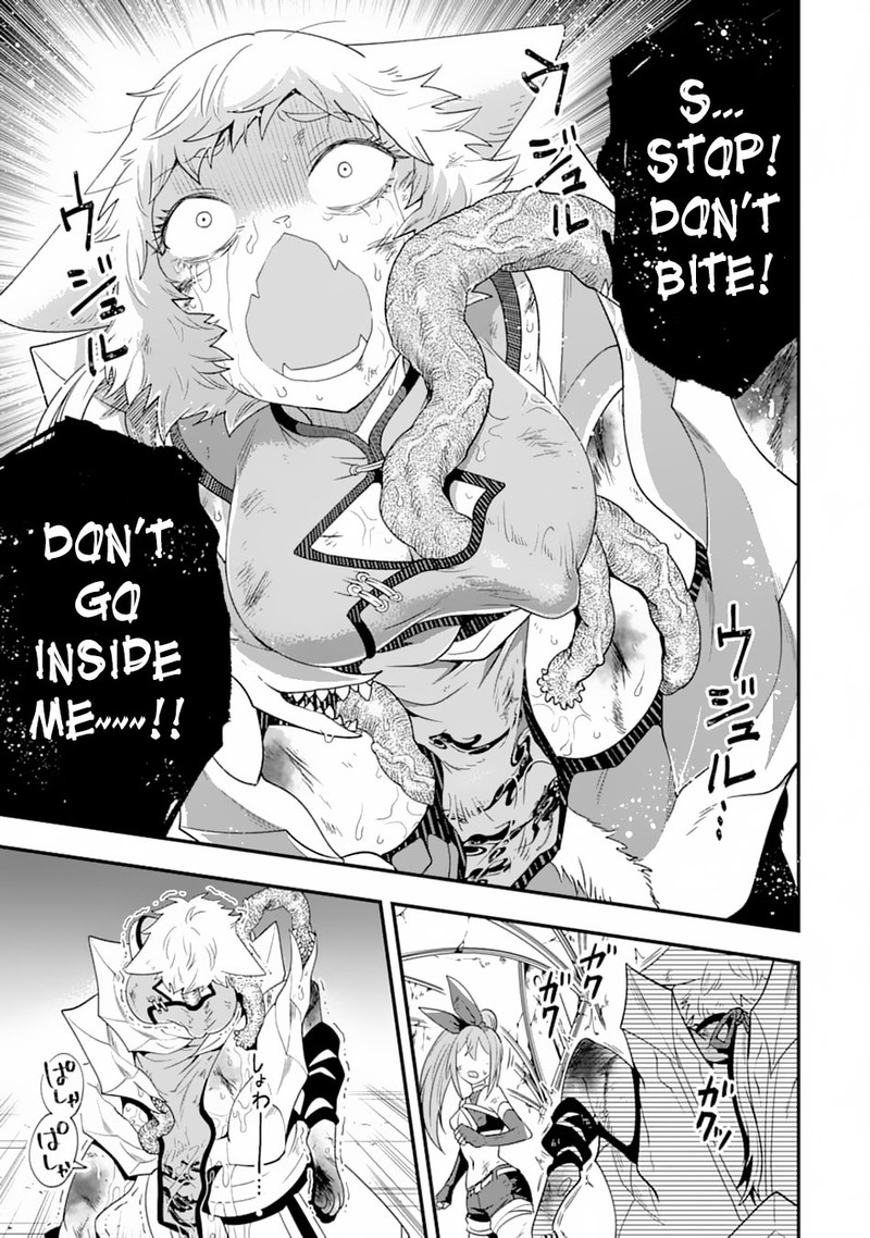 The Strongest Sorcerer Who Makes Full Use Of The Strategy Guide 10 22