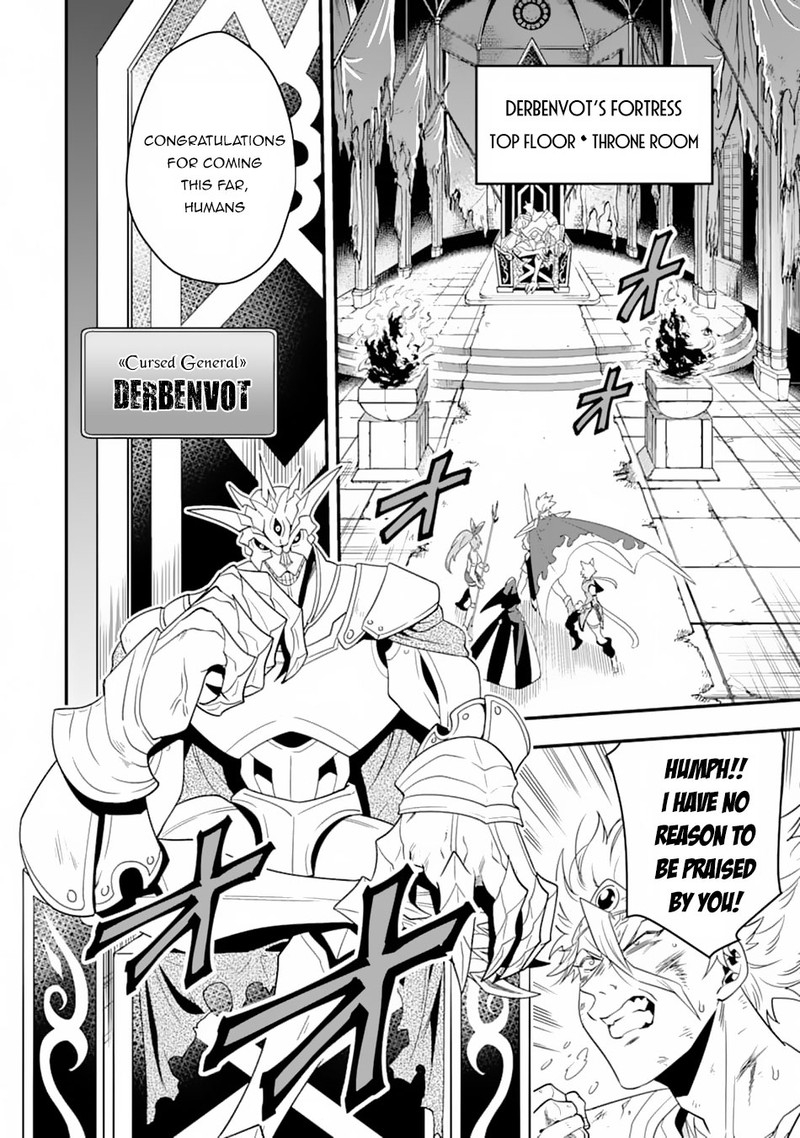 The Strongest Sorcerer Who Makes Full Use Of The Strategy Guide 10 4