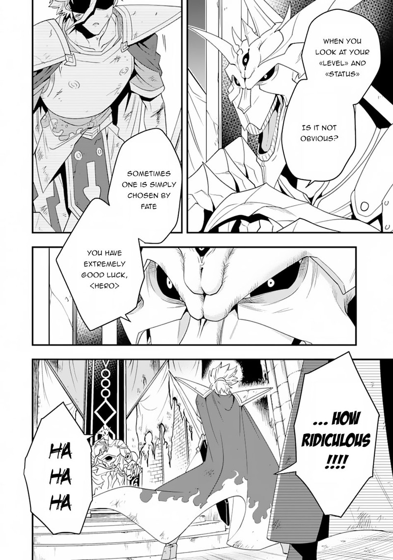 The Strongest Sorcerer Who Makes Full Use Of The Strategy Guide 10 6