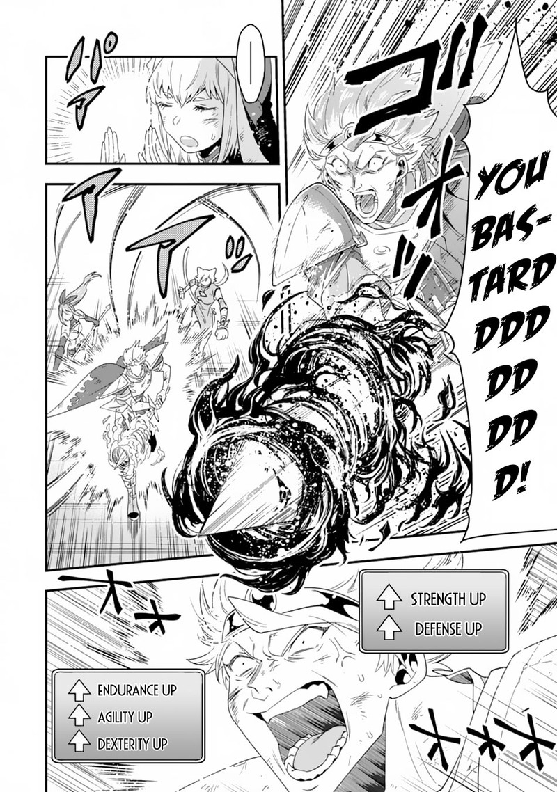 The Strongest Sorcerer Who Makes Full Use Of The Strategy Guide 10 8
