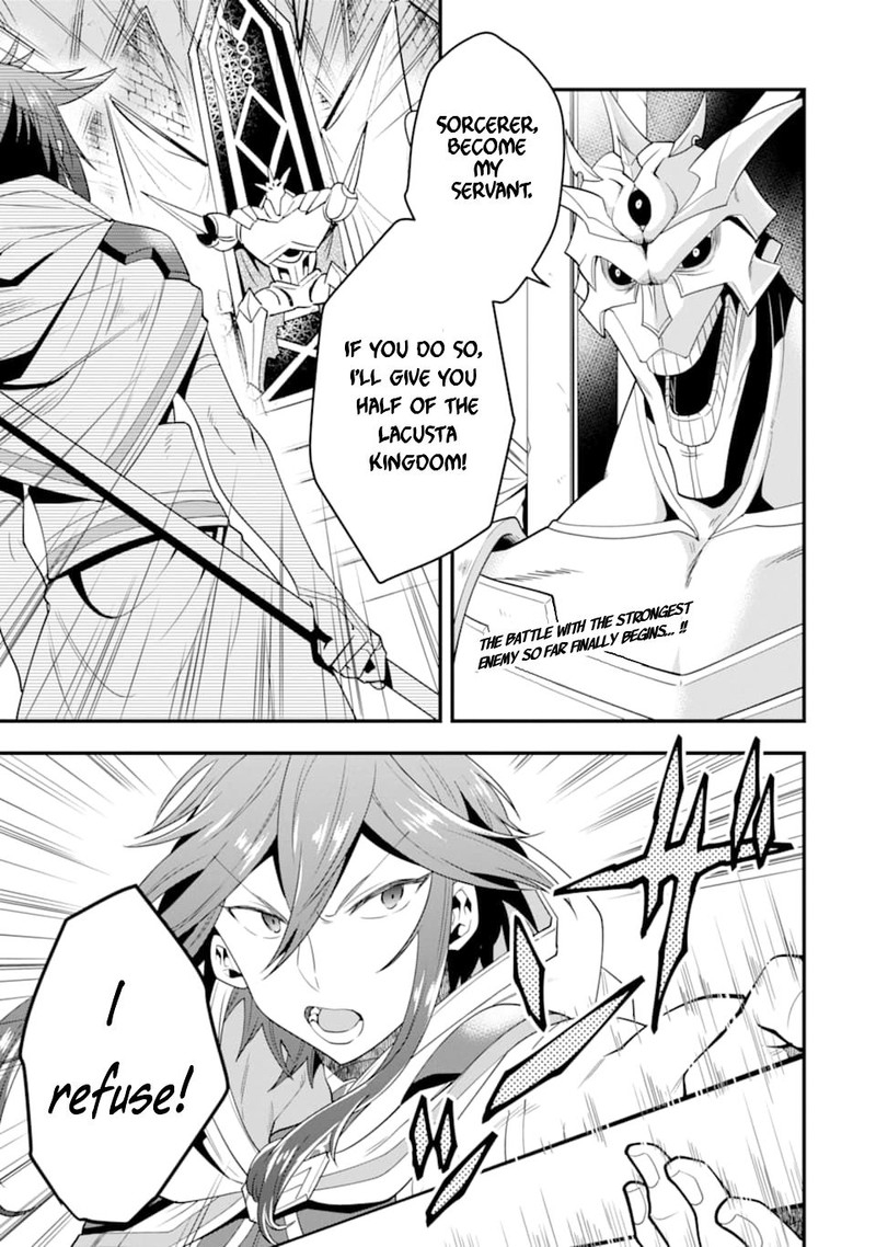The Strongest Sorcerer Who Makes Full Use Of The Strategy Guide 11 1