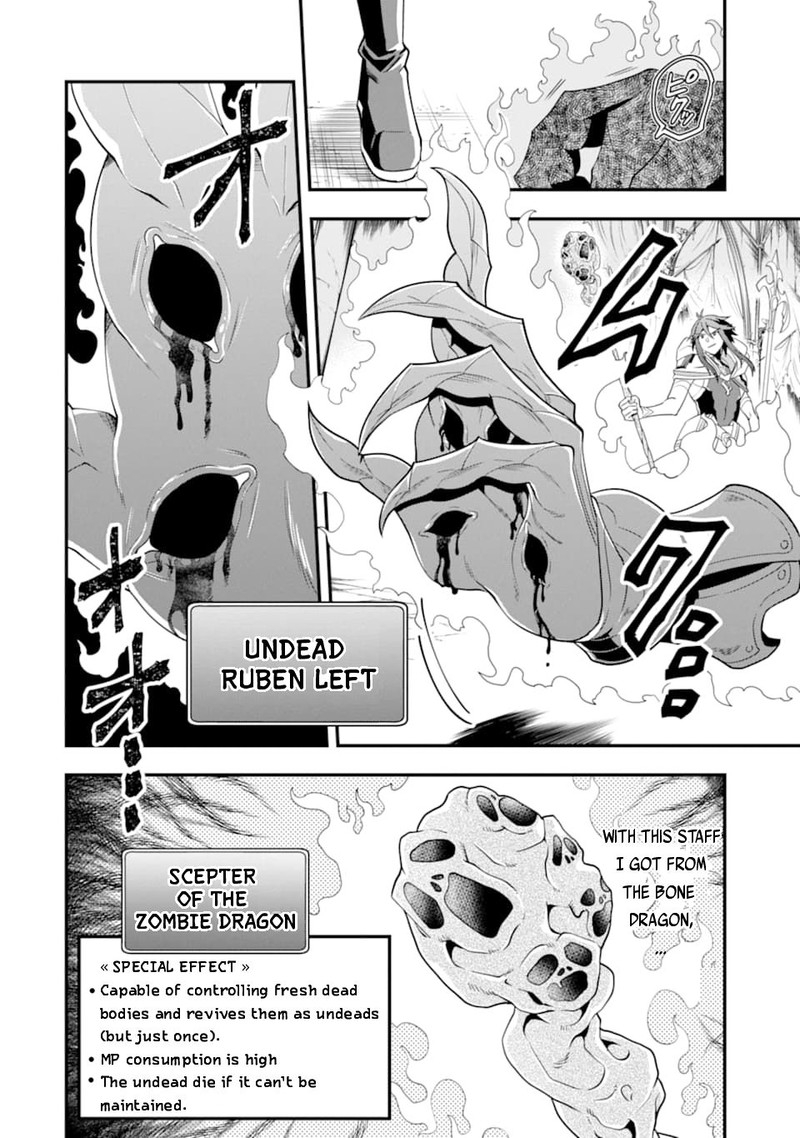 The Strongest Sorcerer Who Makes Full Use Of The Strategy Guide 11 10