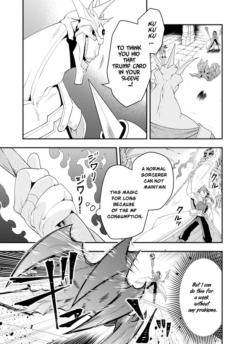The Strongest Sorcerer Who Makes Full Use Of The Strategy Guide 11 11