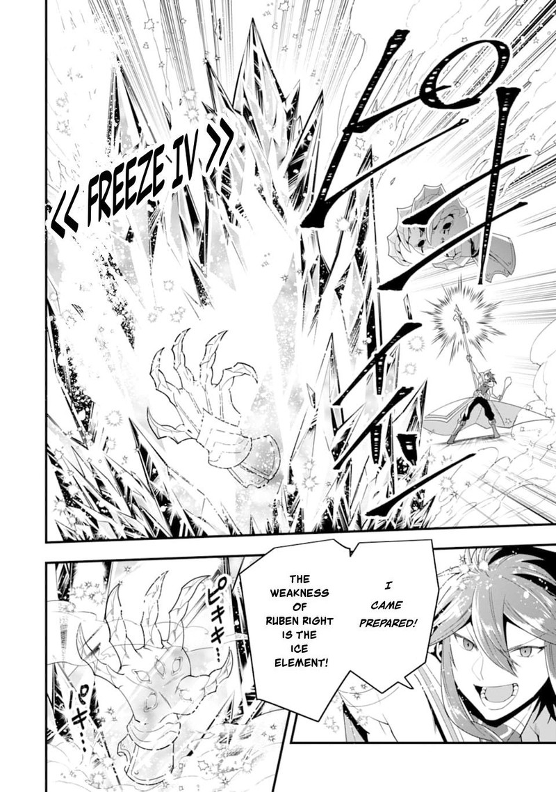 The Strongest Sorcerer Who Makes Full Use Of The Strategy Guide 11 14