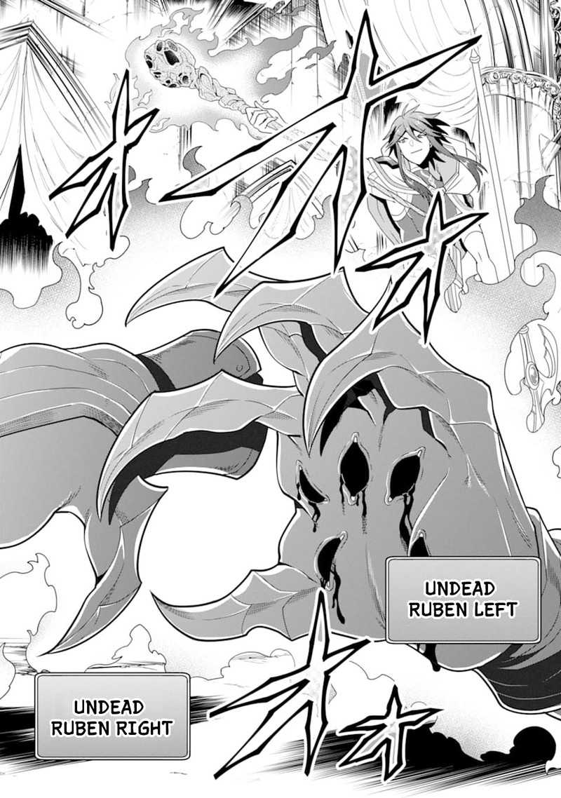 The Strongest Sorcerer Who Makes Full Use Of The Strategy Guide 11 16