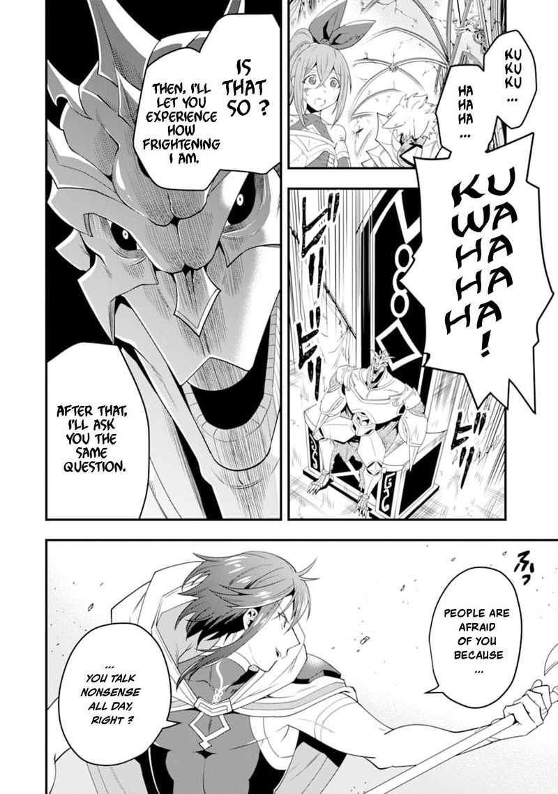 The Strongest Sorcerer Who Makes Full Use Of The Strategy Guide 11 2