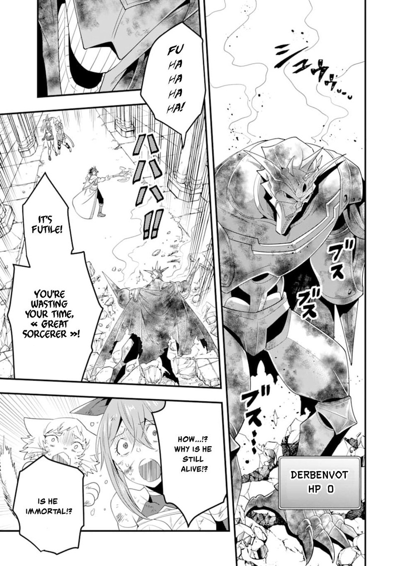 The Strongest Sorcerer Who Makes Full Use Of The Strategy Guide 11 23