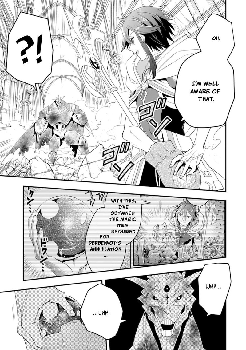 The Strongest Sorcerer Who Makes Full Use Of The Strategy Guide 11 25