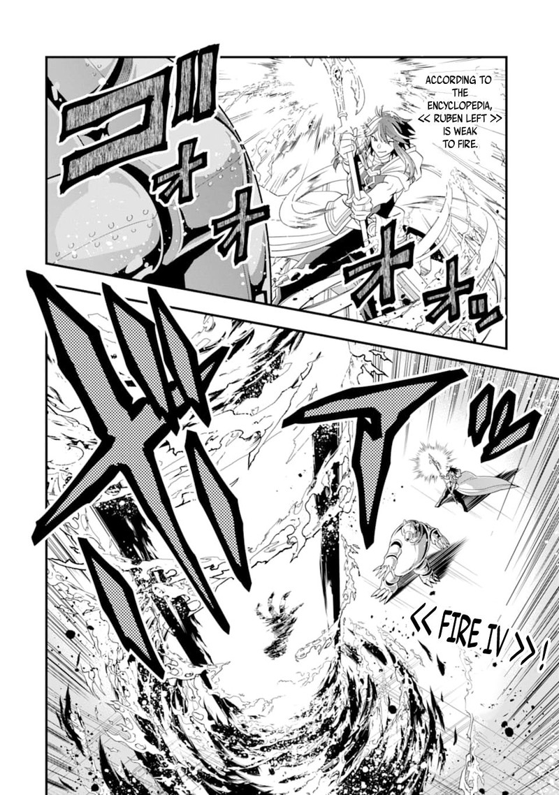 The Strongest Sorcerer Who Makes Full Use Of The Strategy Guide 11 6