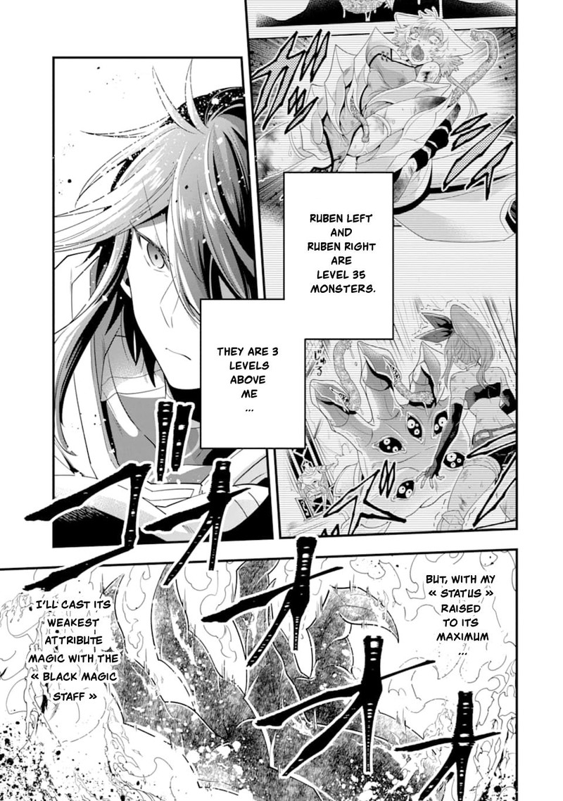 The Strongest Sorcerer Who Makes Full Use Of The Strategy Guide 11 7