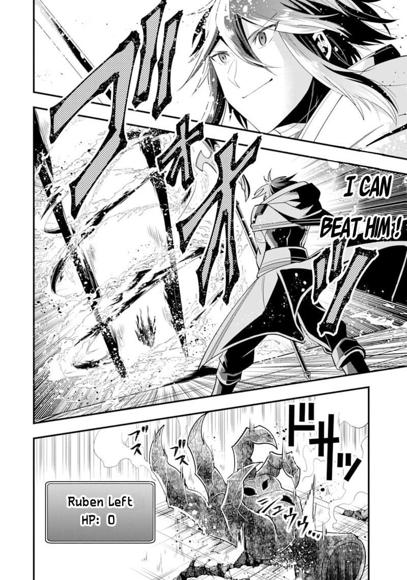 The Strongest Sorcerer Who Makes Full Use Of The Strategy Guide 11 8