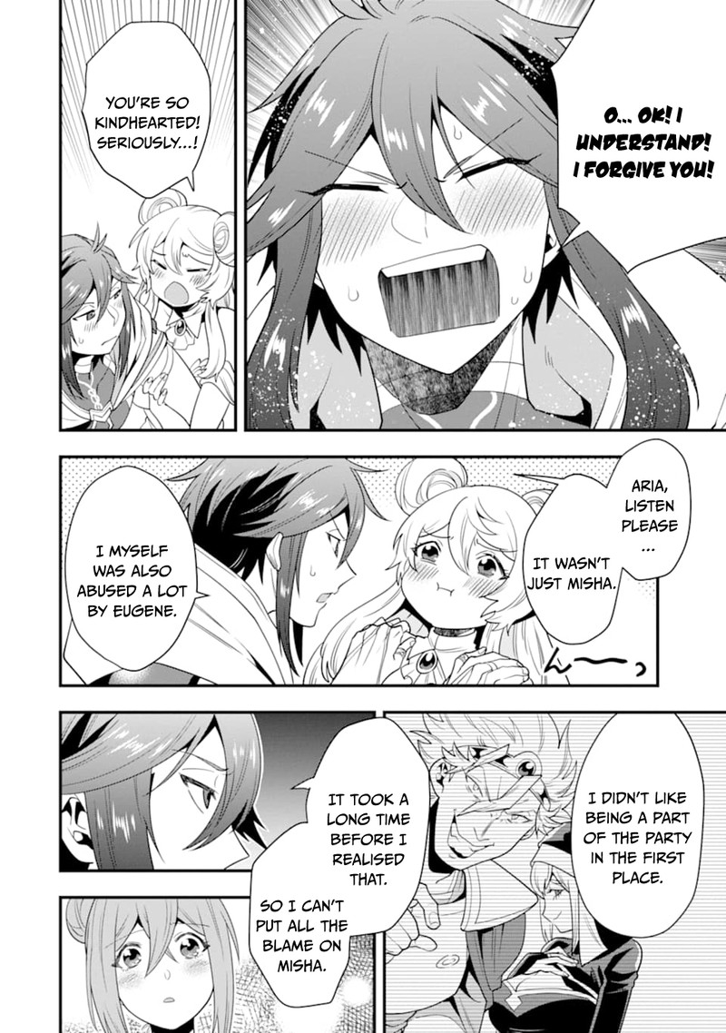 The Strongest Sorcerer Who Makes Full Use Of The Strategy Guide 12 10