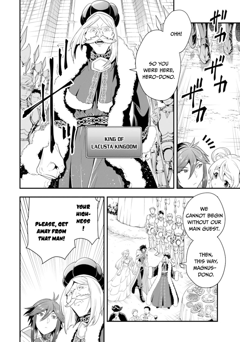 The Strongest Sorcerer Who Makes Full Use Of The Strategy Guide 12 14