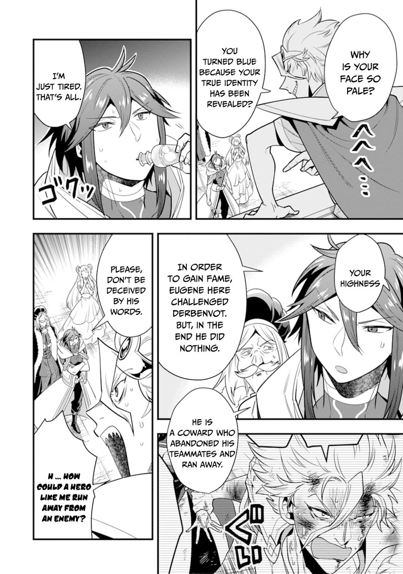 The Strongest Sorcerer Who Makes Full Use Of The Strategy Guide 12 16