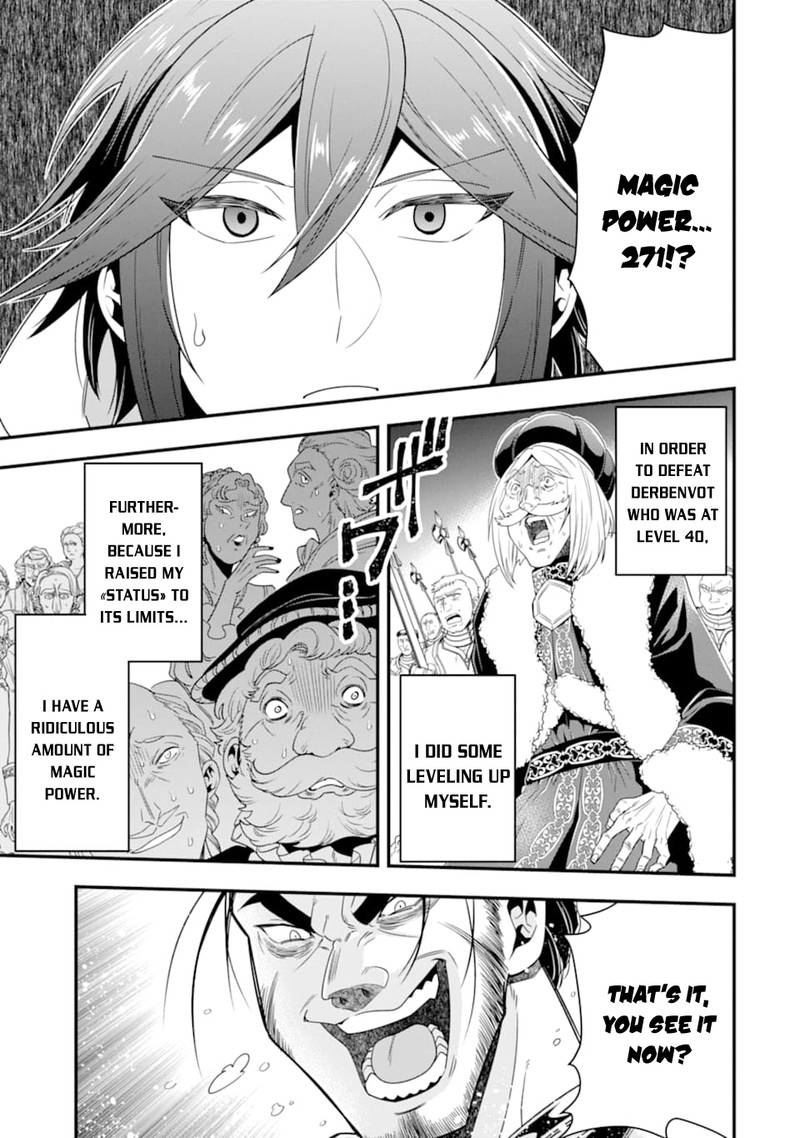 The Strongest Sorcerer Who Makes Full Use Of The Strategy Guide 12 19
