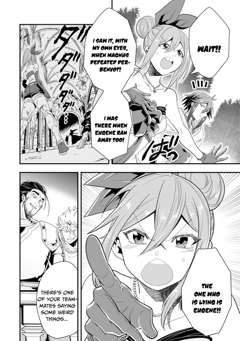The Strongest Sorcerer Who Makes Full Use Of The Strategy Guide 12 22