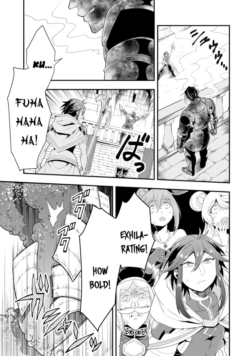 The Strongest Sorcerer Who Makes Full Use Of The Strategy Guide 12 29