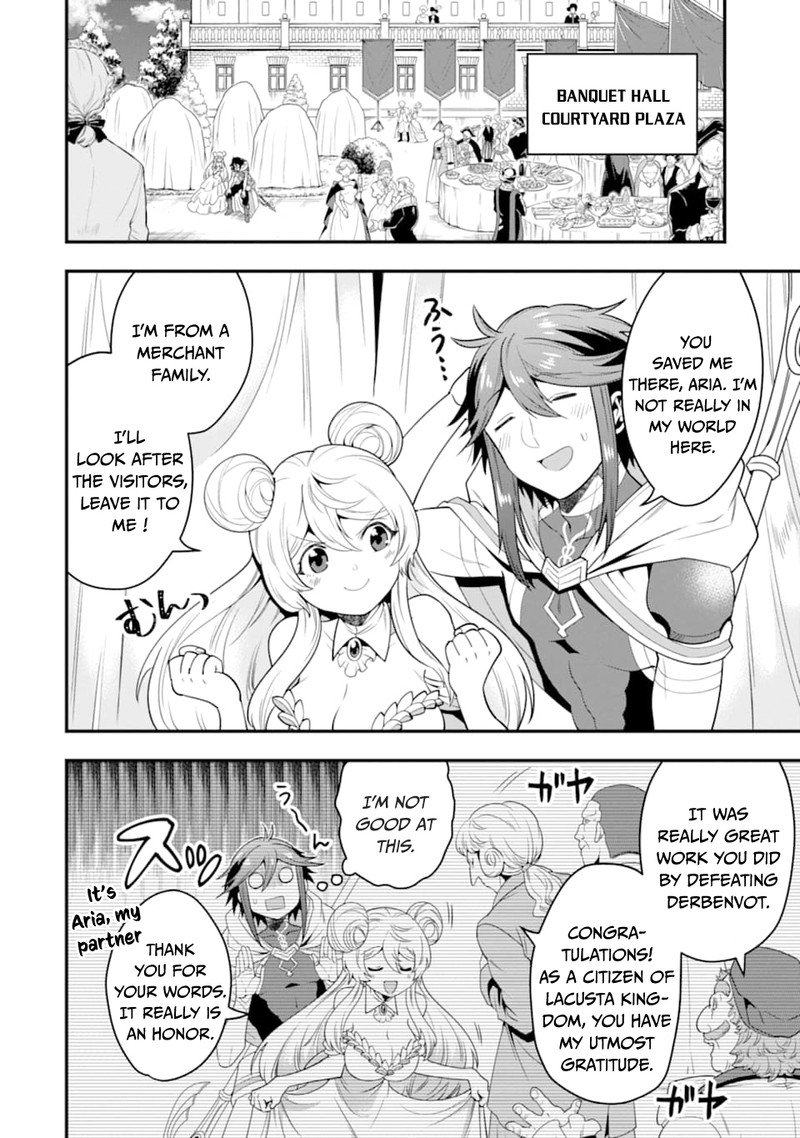 The Strongest Sorcerer Who Makes Full Use Of The Strategy Guide 12 4