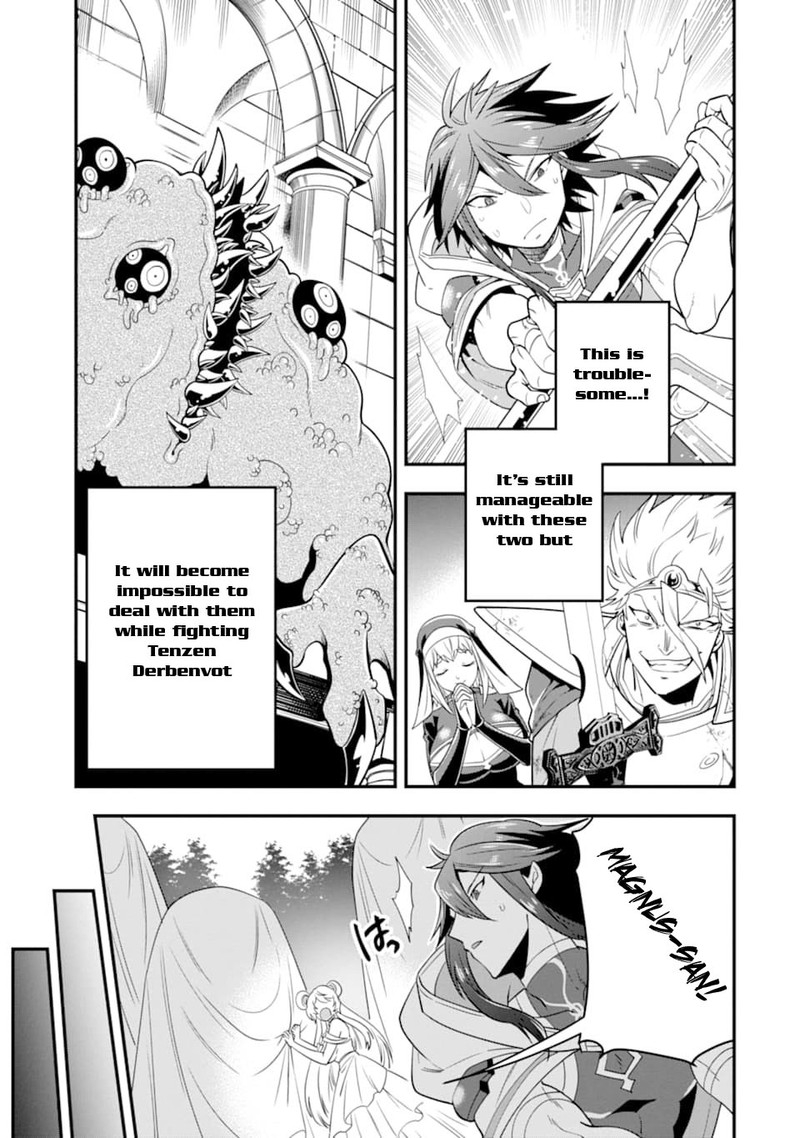 The Strongest Sorcerer Who Makes Full Use Of The Strategy Guide 13 17