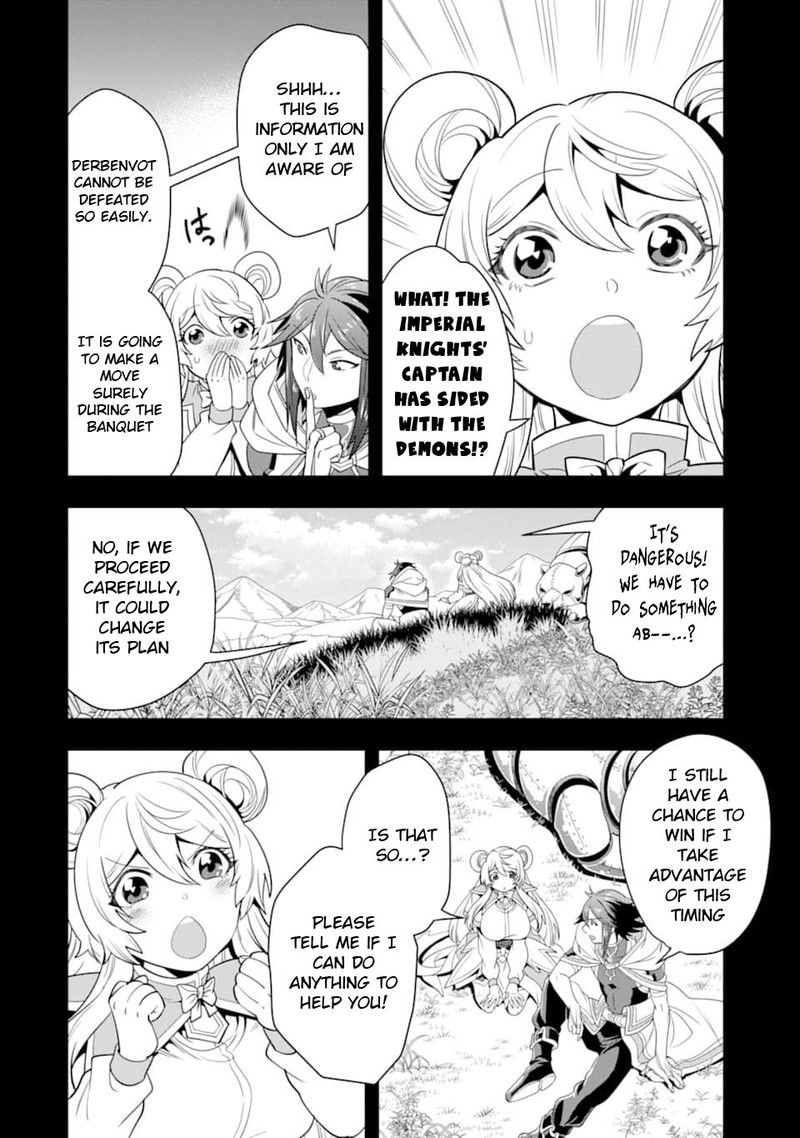 The Strongest Sorcerer Who Makes Full Use Of The Strategy Guide 13 18