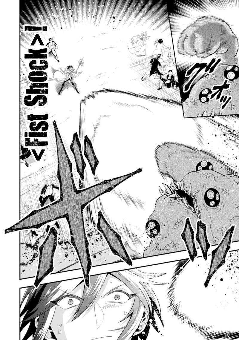 The Strongest Sorcerer Who Makes Full Use Of The Strategy Guide 13 2
