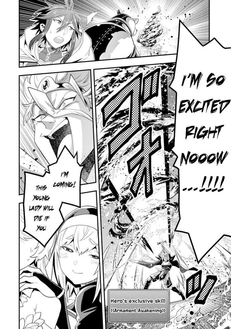 The Strongest Sorcerer Who Makes Full Use Of The Strategy Guide 13 24