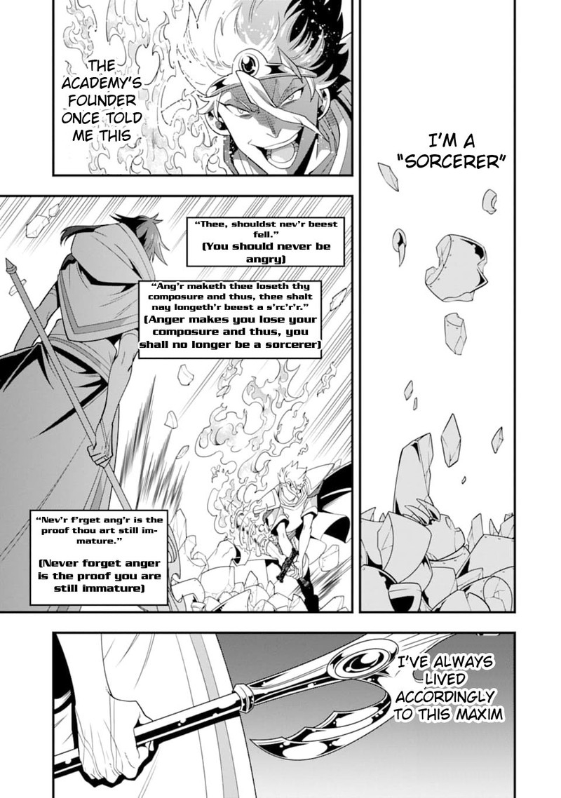 The Strongest Sorcerer Who Makes Full Use Of The Strategy Guide 13 29