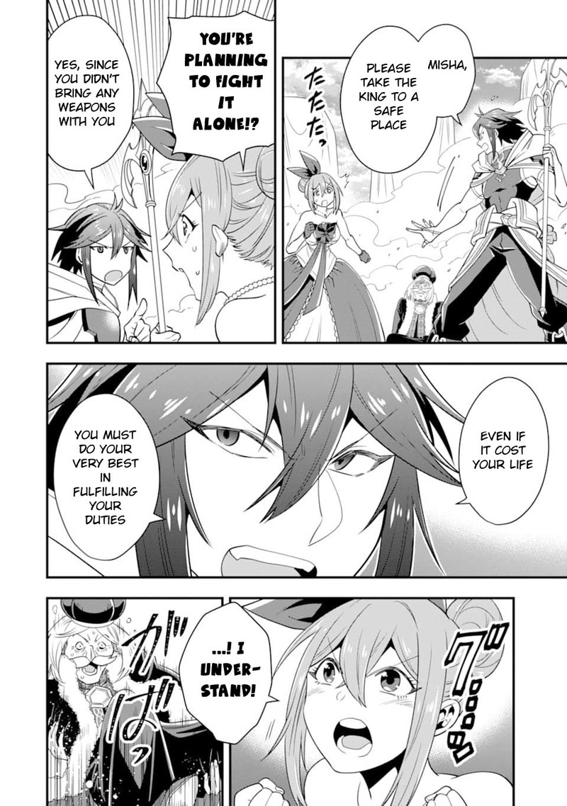 The Strongest Sorcerer Who Makes Full Use Of The Strategy Guide 13 6