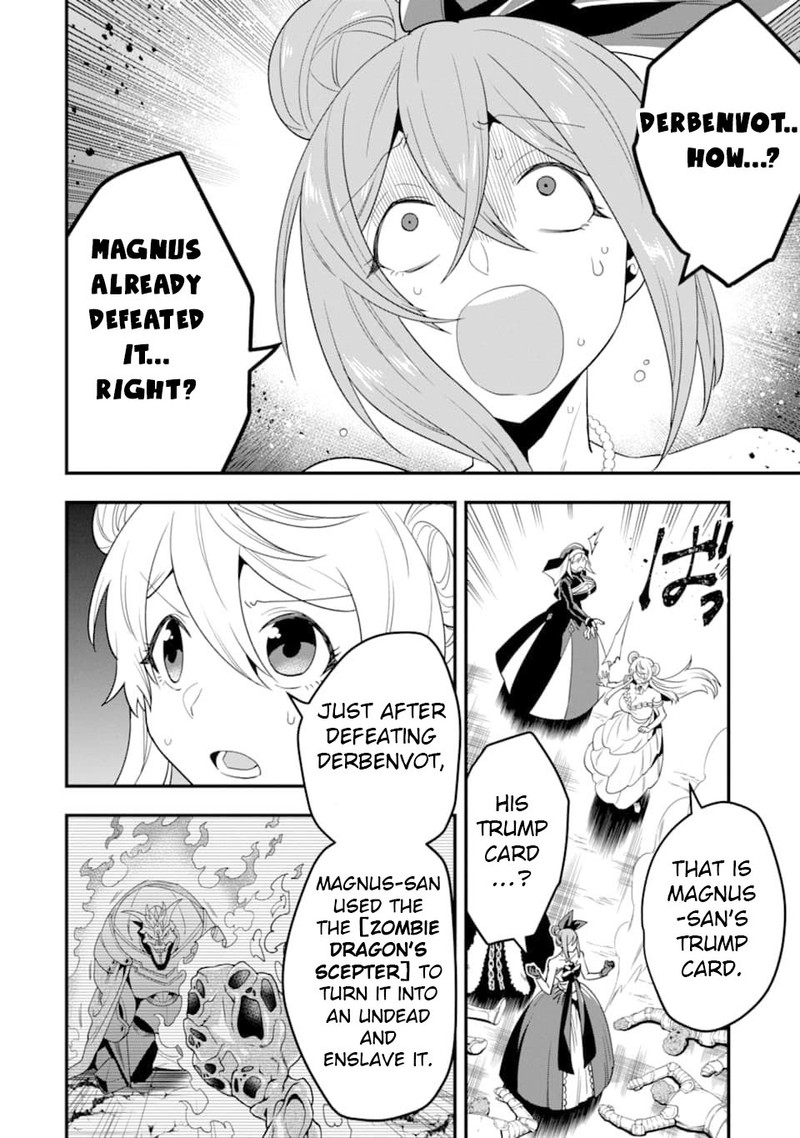 The Strongest Sorcerer Who Makes Full Use Of The Strategy Guide 14 3