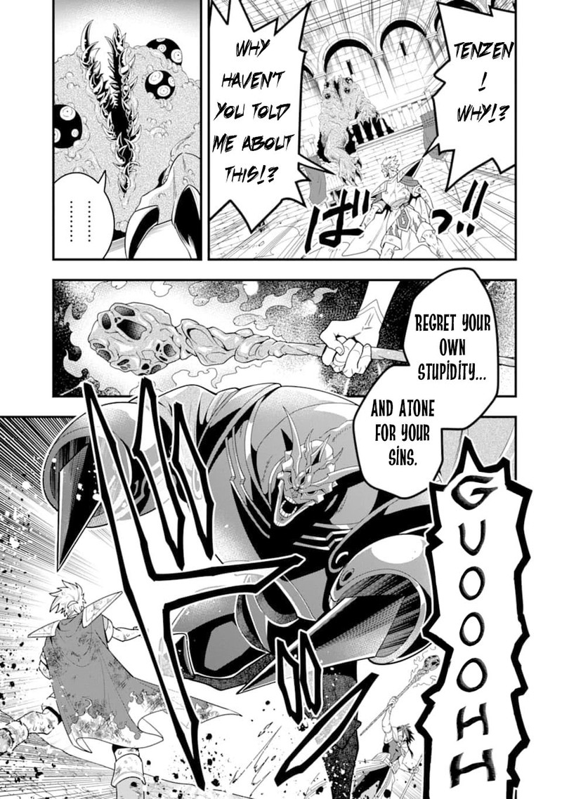 The Strongest Sorcerer Who Makes Full Use Of The Strategy Guide 14 8