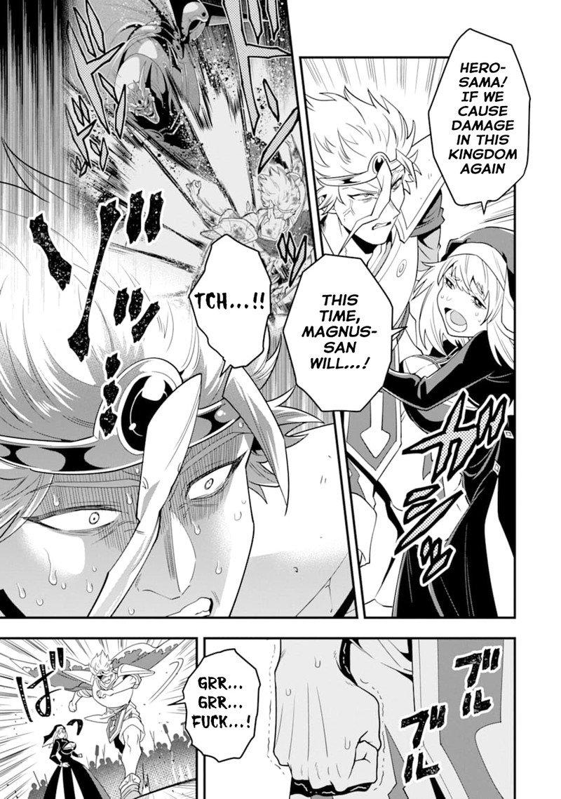 The Strongest Sorcerer Who Makes Full Use Of The Strategy Guide 15 11