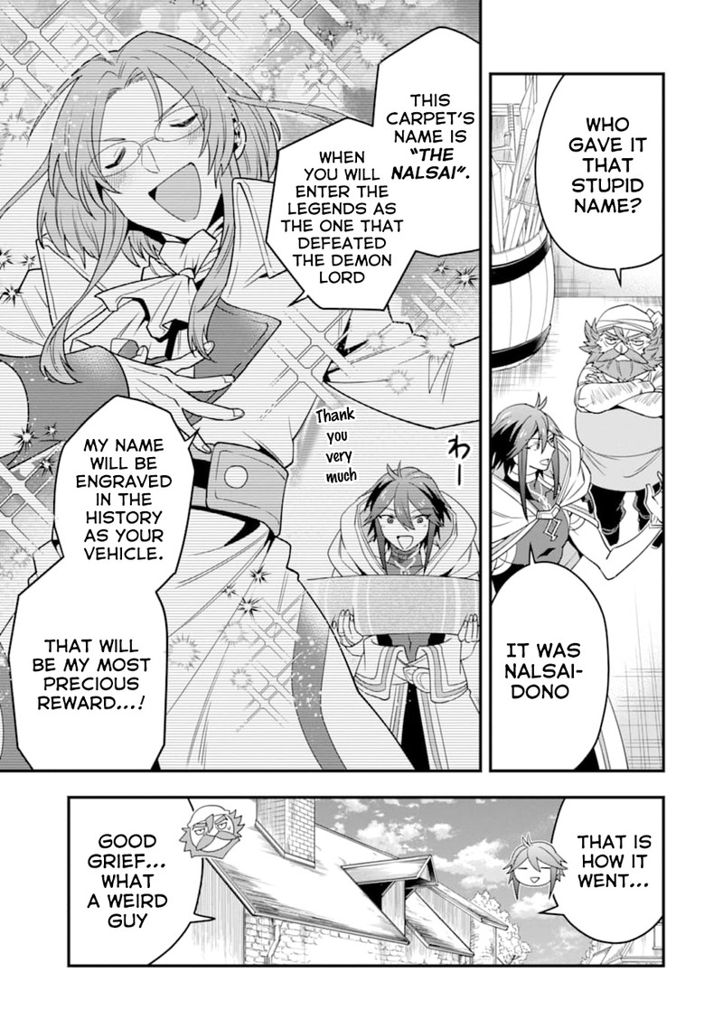 The Strongest Sorcerer Who Makes Full Use Of The Strategy Guide 15 21