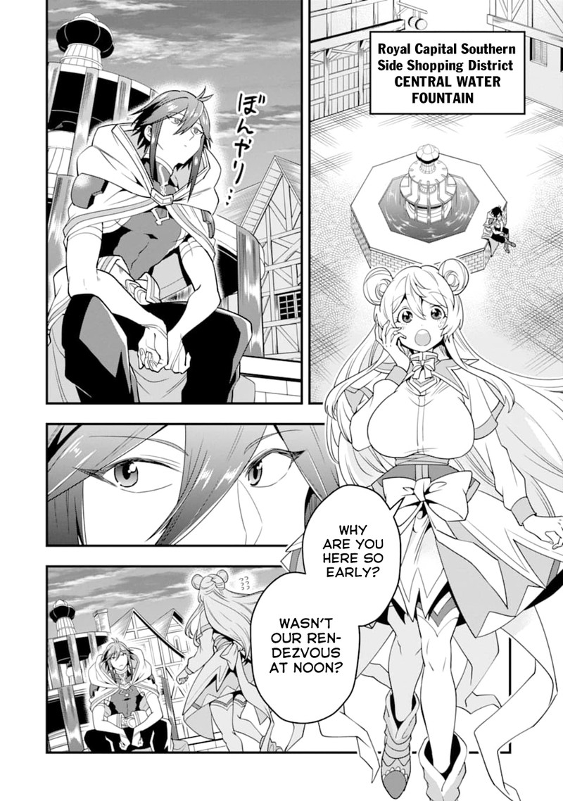 The Strongest Sorcerer Who Makes Full Use Of The Strategy Guide 15 22