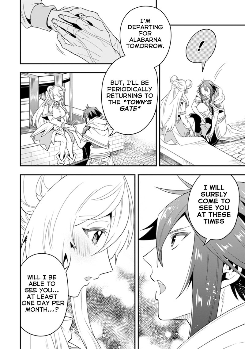 The Strongest Sorcerer Who Makes Full Use Of The Strategy Guide 15 26
