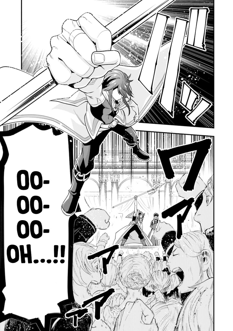 The Strongest Sorcerer Who Makes Full Use Of The Strategy Guide 15 5