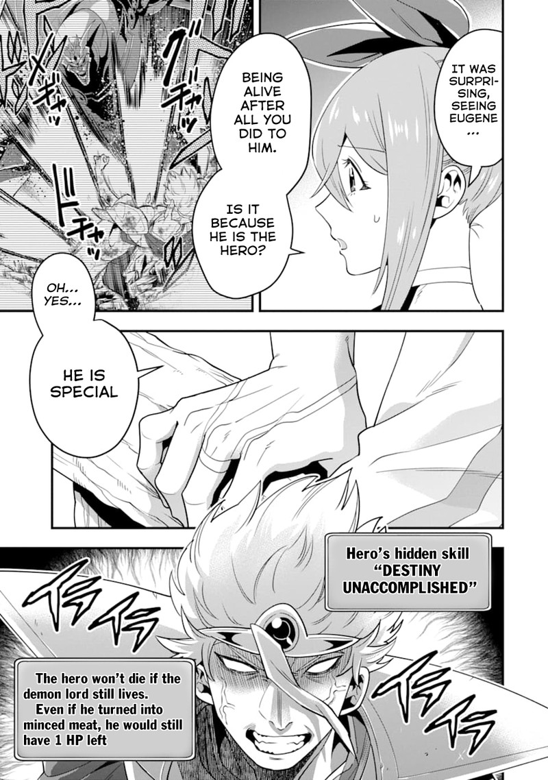 The Strongest Sorcerer Who Makes Full Use Of The Strategy Guide 15 7