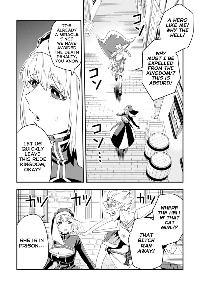 The Strongest Sorcerer Who Makes Full Use Of The Strategy Guide 15 8