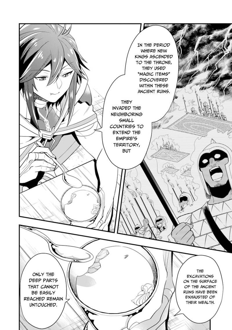 The Strongest Sorcerer Who Makes Full Use Of The Strategy Guide 16 20