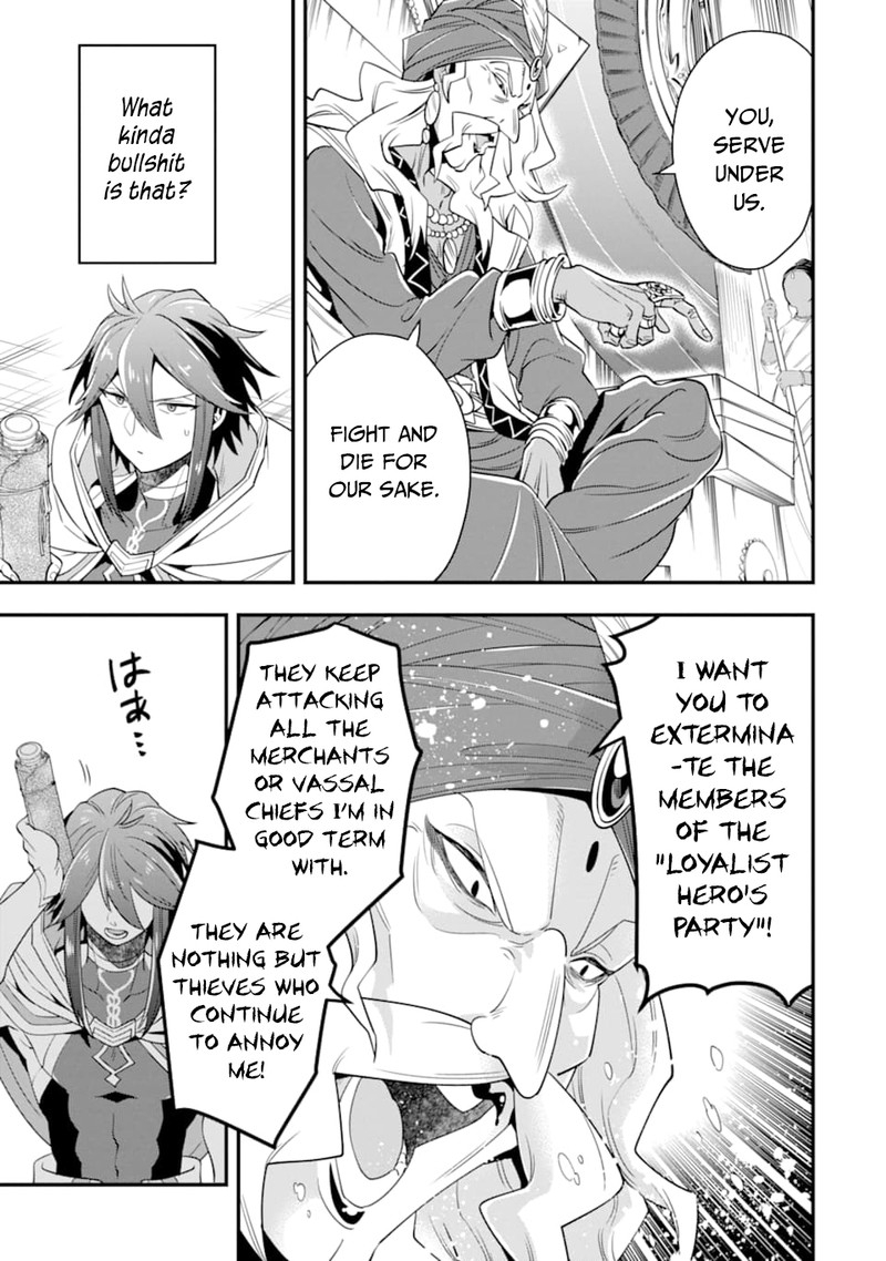 The Strongest Sorcerer Who Makes Full Use Of The Strategy Guide 16 3