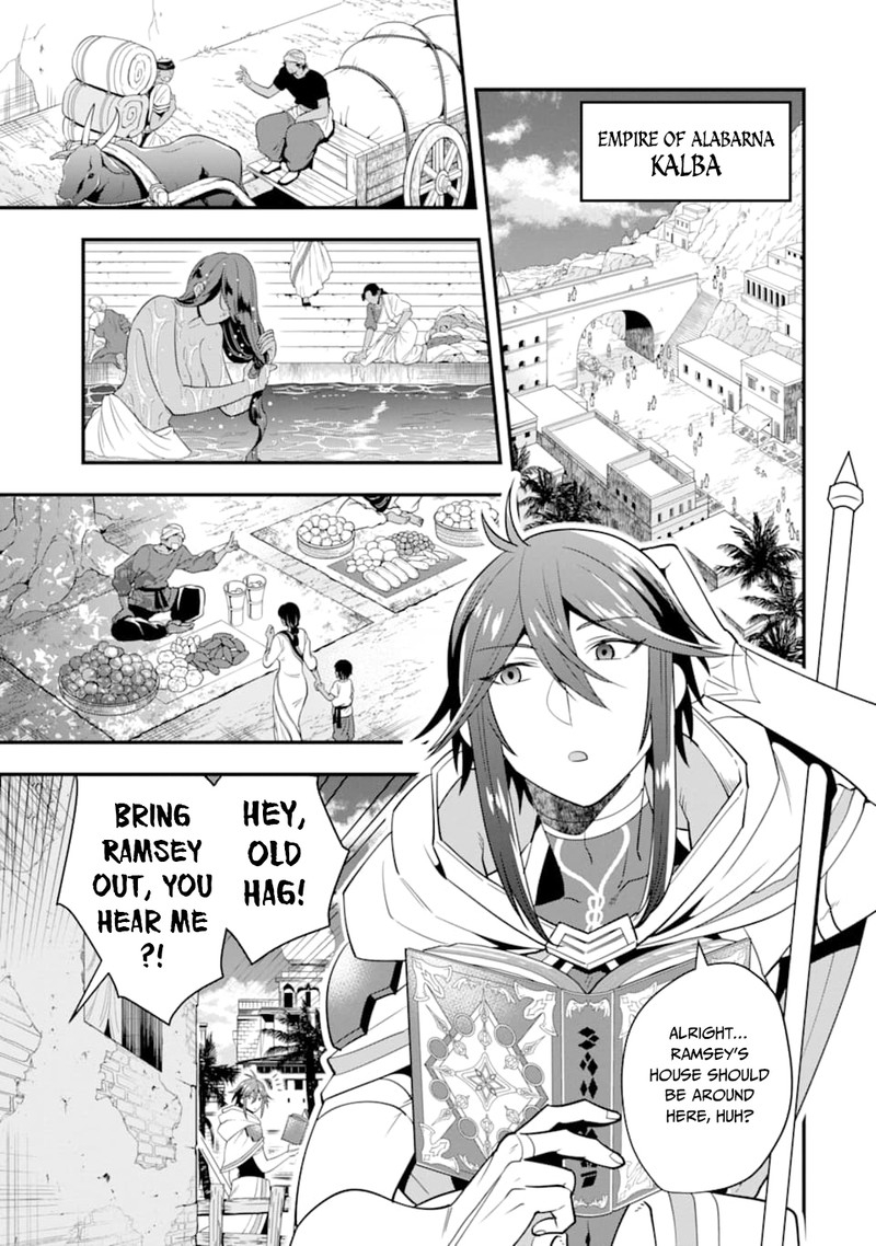 The Strongest Sorcerer Who Makes Full Use Of The Strategy Guide 17 1