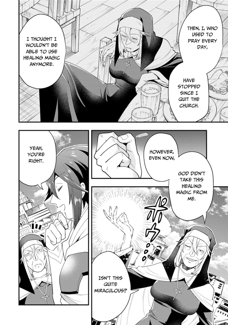 The Strongest Sorcerer Who Makes Full Use Of The Strategy Guide 17 10