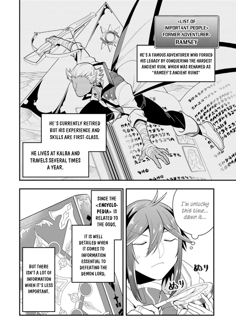 The Strongest Sorcerer Who Makes Full Use Of The Strategy Guide 17 14