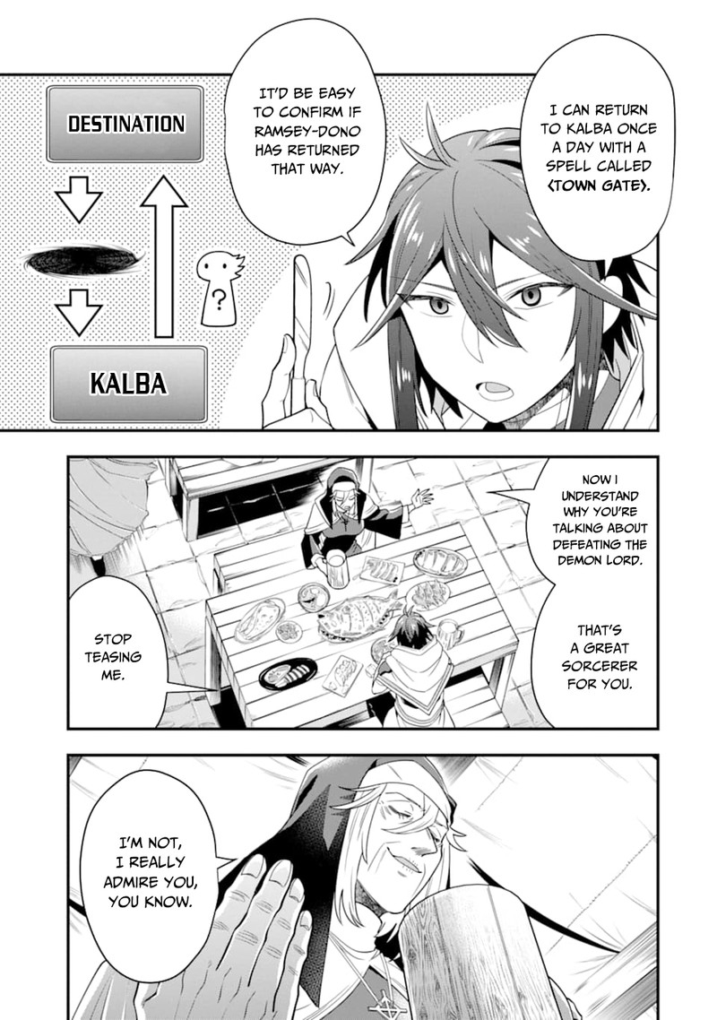 The Strongest Sorcerer Who Makes Full Use Of The Strategy Guide 17 17