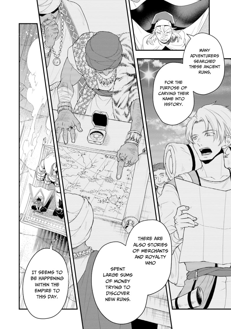 The Strongest Sorcerer Who Makes Full Use Of The Strategy Guide 17 26