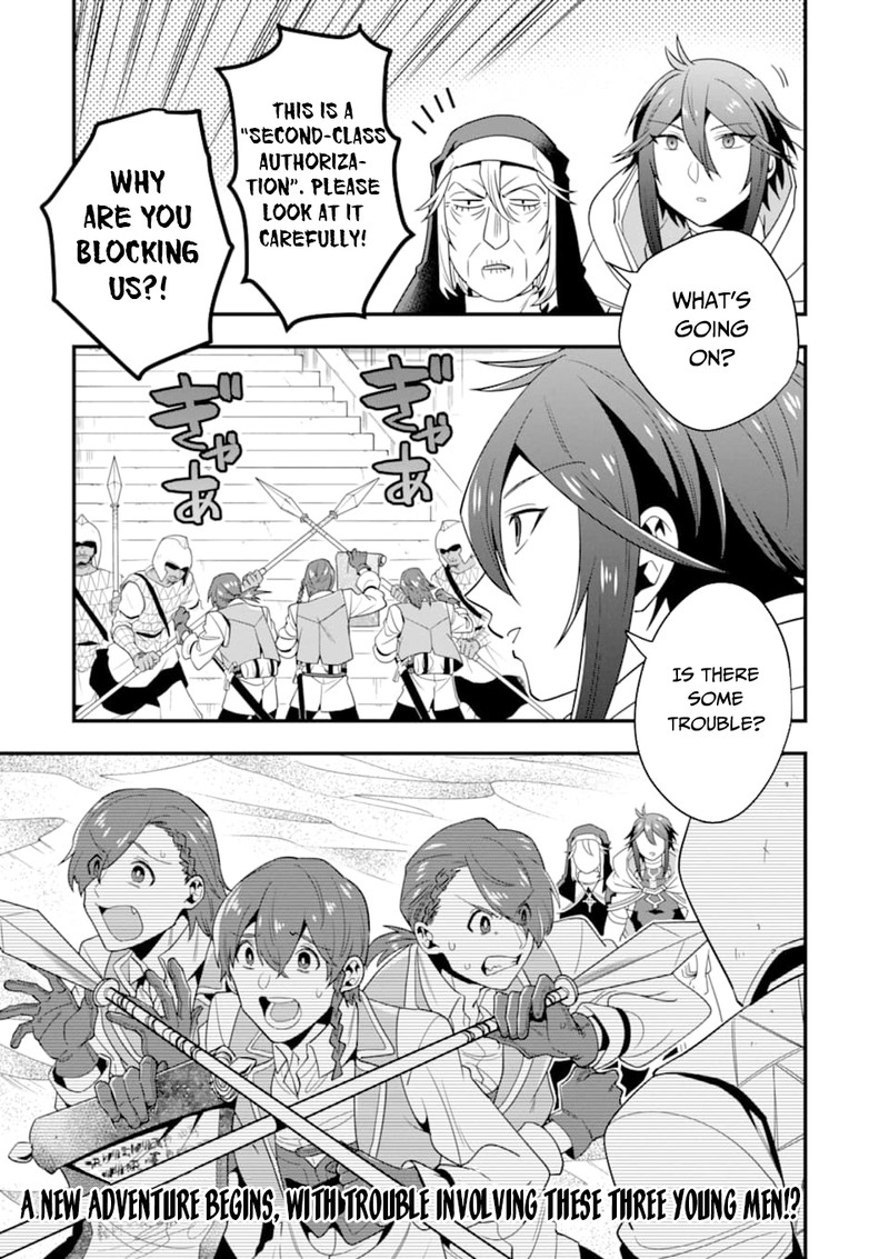 The Strongest Sorcerer Who Makes Full Use Of The Strategy Guide 17 29