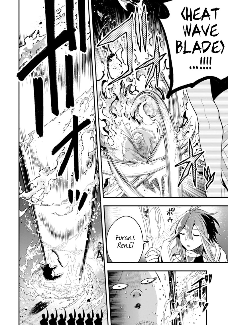 The Strongest Sorcerer Who Makes Full Use Of The Strategy Guide 17 4