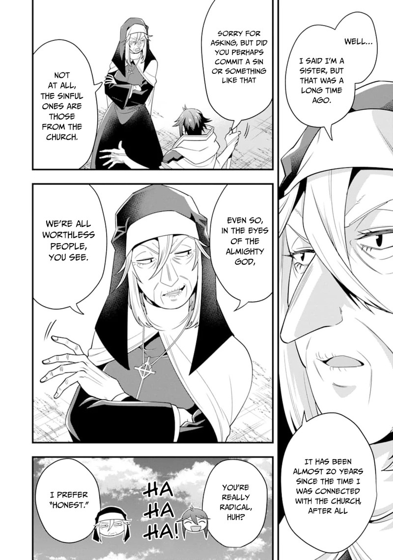 The Strongest Sorcerer Who Makes Full Use Of The Strategy Guide 17 8