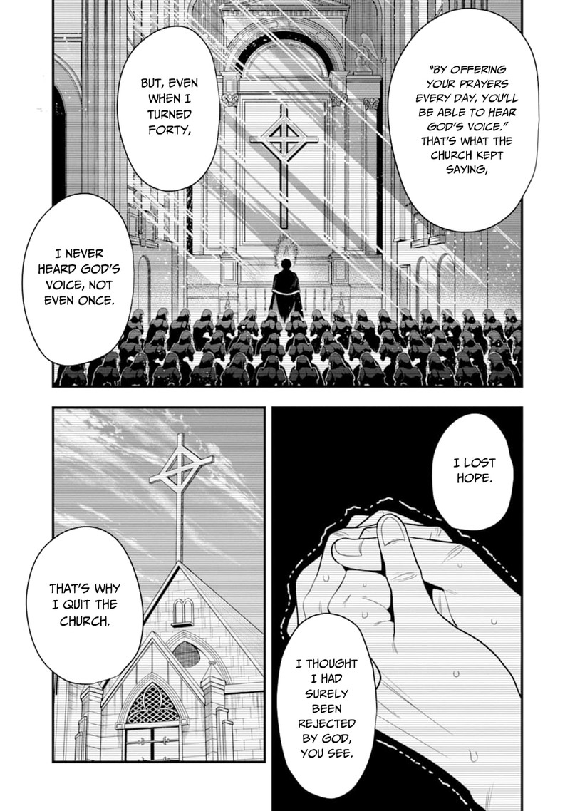 The Strongest Sorcerer Who Makes Full Use Of The Strategy Guide 17 9