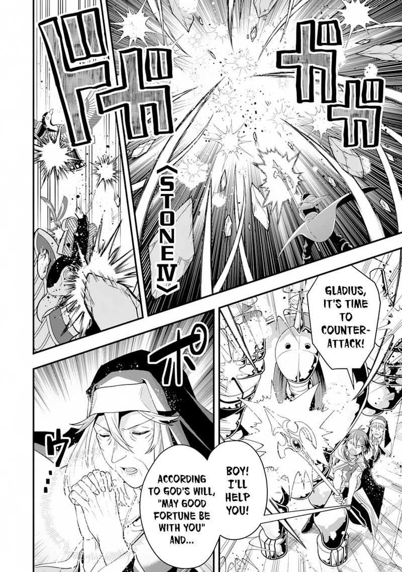 The Strongest Sorcerer Who Makes Full Use Of The Strategy Guide 18 13