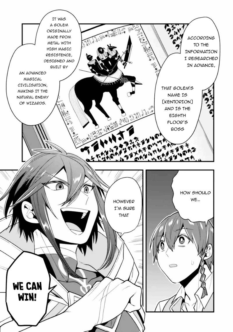 The Strongest Sorcerer Who Makes Full Use Of The Strategy Guide 19 15